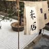 WeekendRunner韩叙的头像