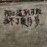 April的此间的头像