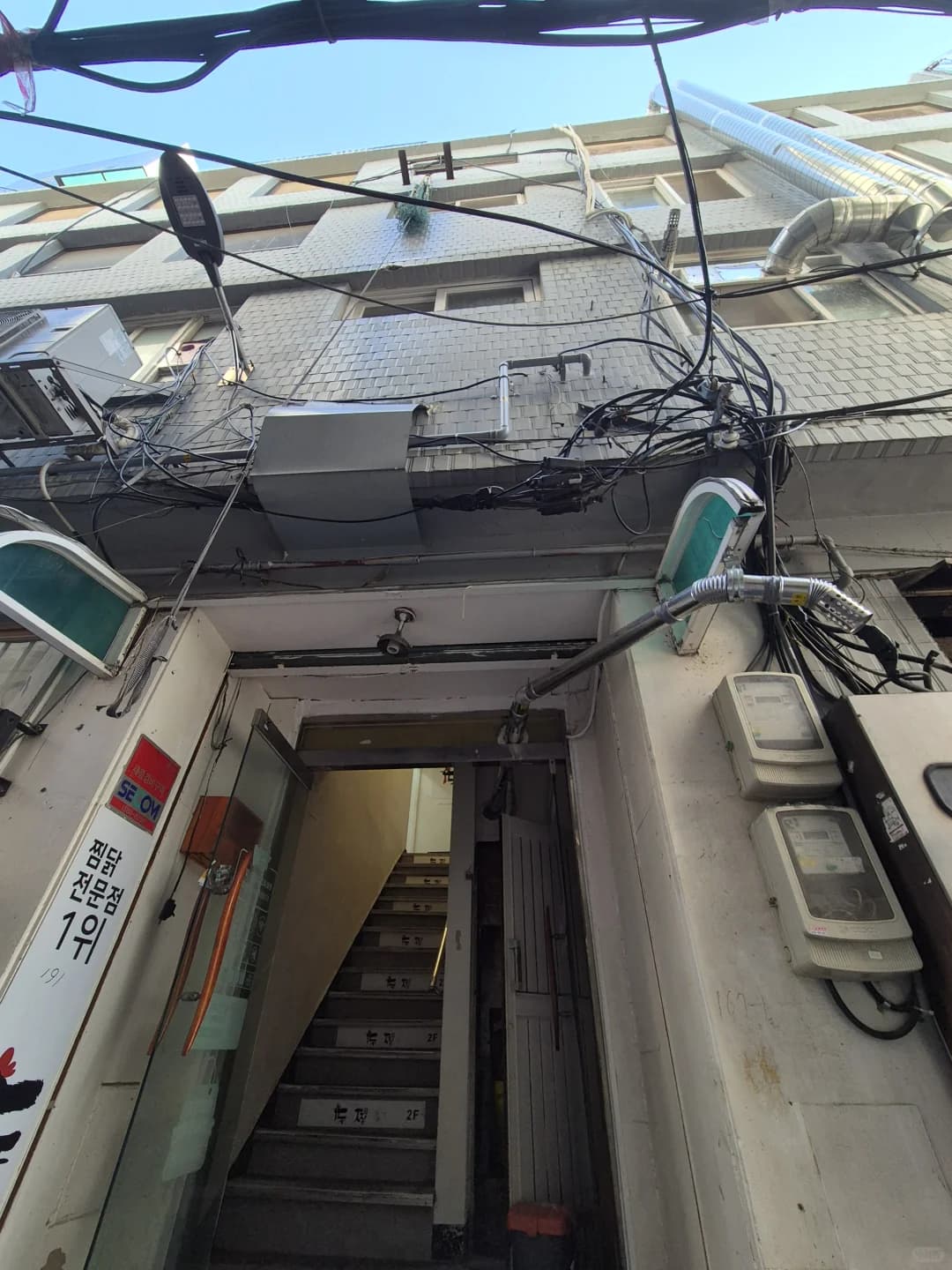 首尔东大门DDP●4层高建筑 53亿 - 图片3