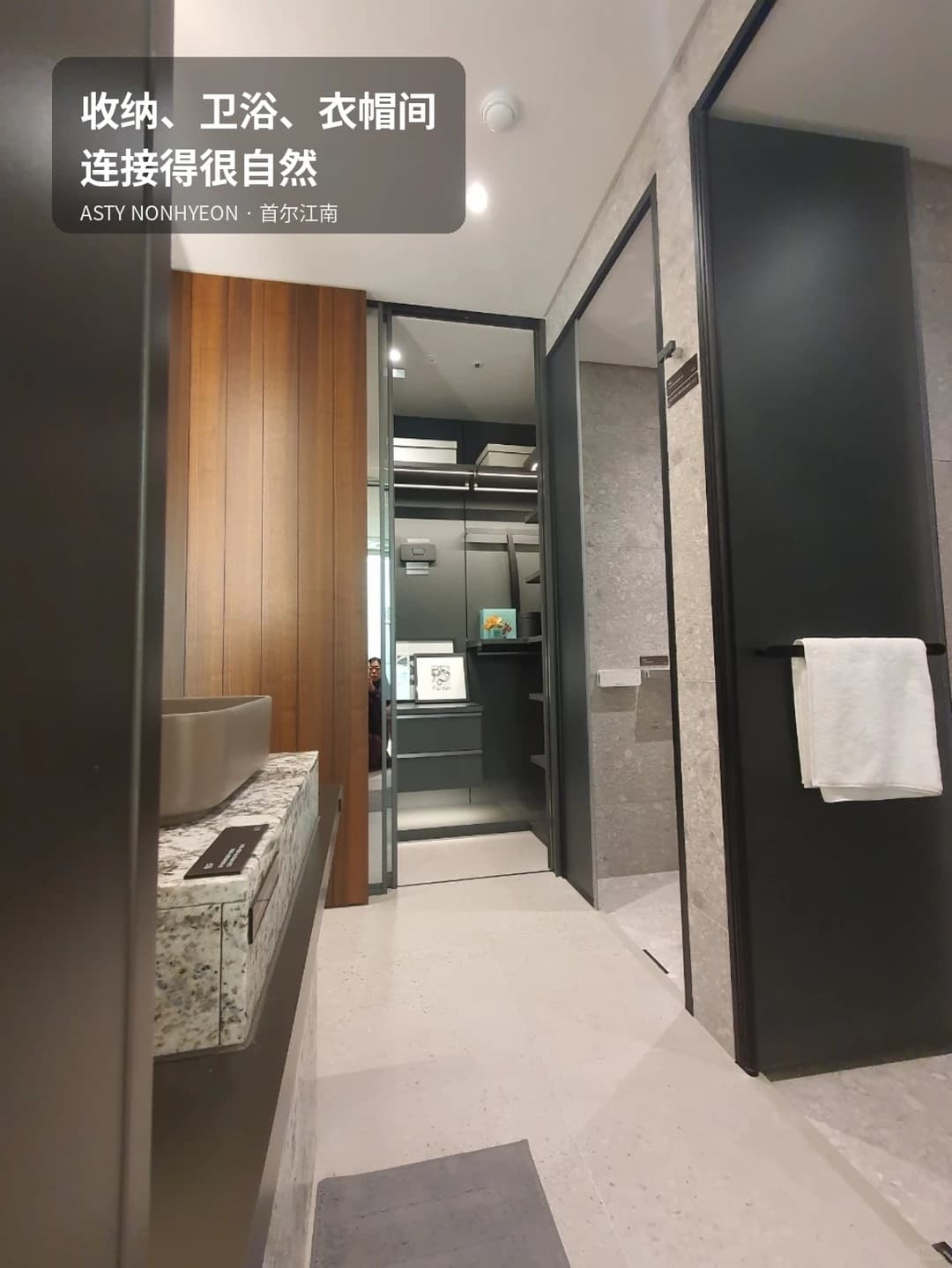 在首尔江南，离江南区厅站很近的家，原来可 - 图片4