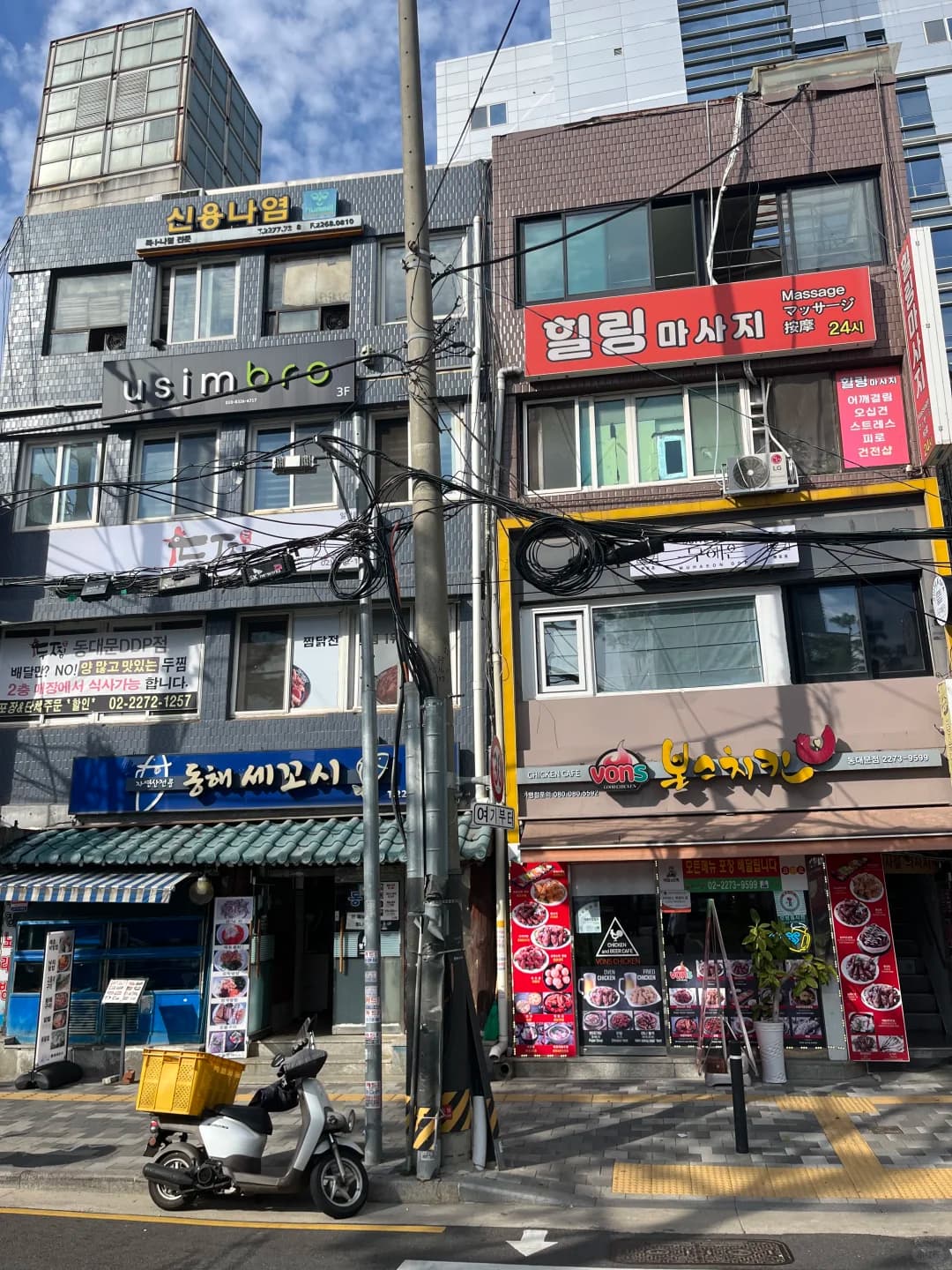 首尔东大门DDP●4层高建筑 53亿 - 图片16
