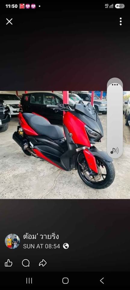 Very good  condition - 图片2