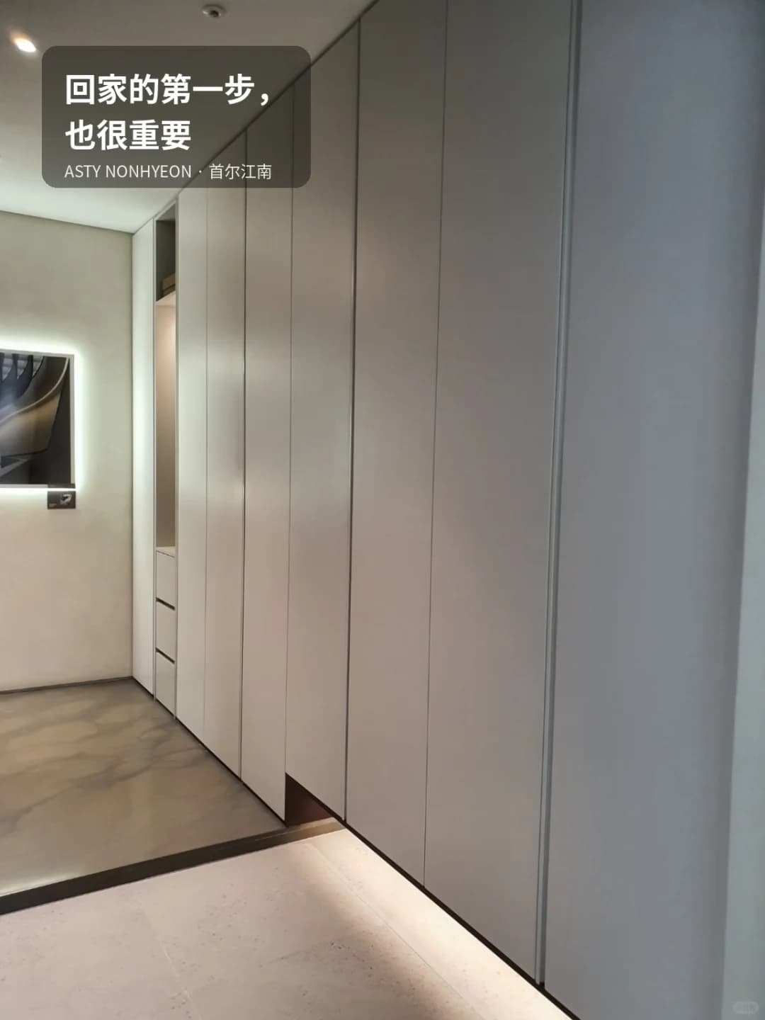 在首尔江南，离江南区厅站很近的家，原来可 - 图片5