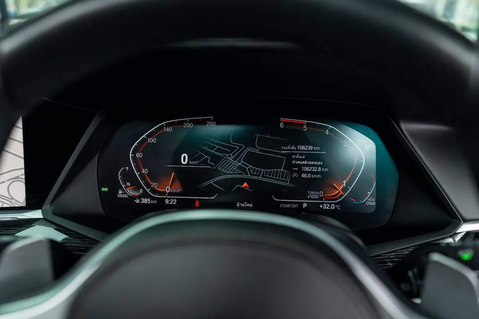 2021款宝马X7 xDrive30d M运动版，行驶11.68万公里，车况极新且配置丰富 - 图片7