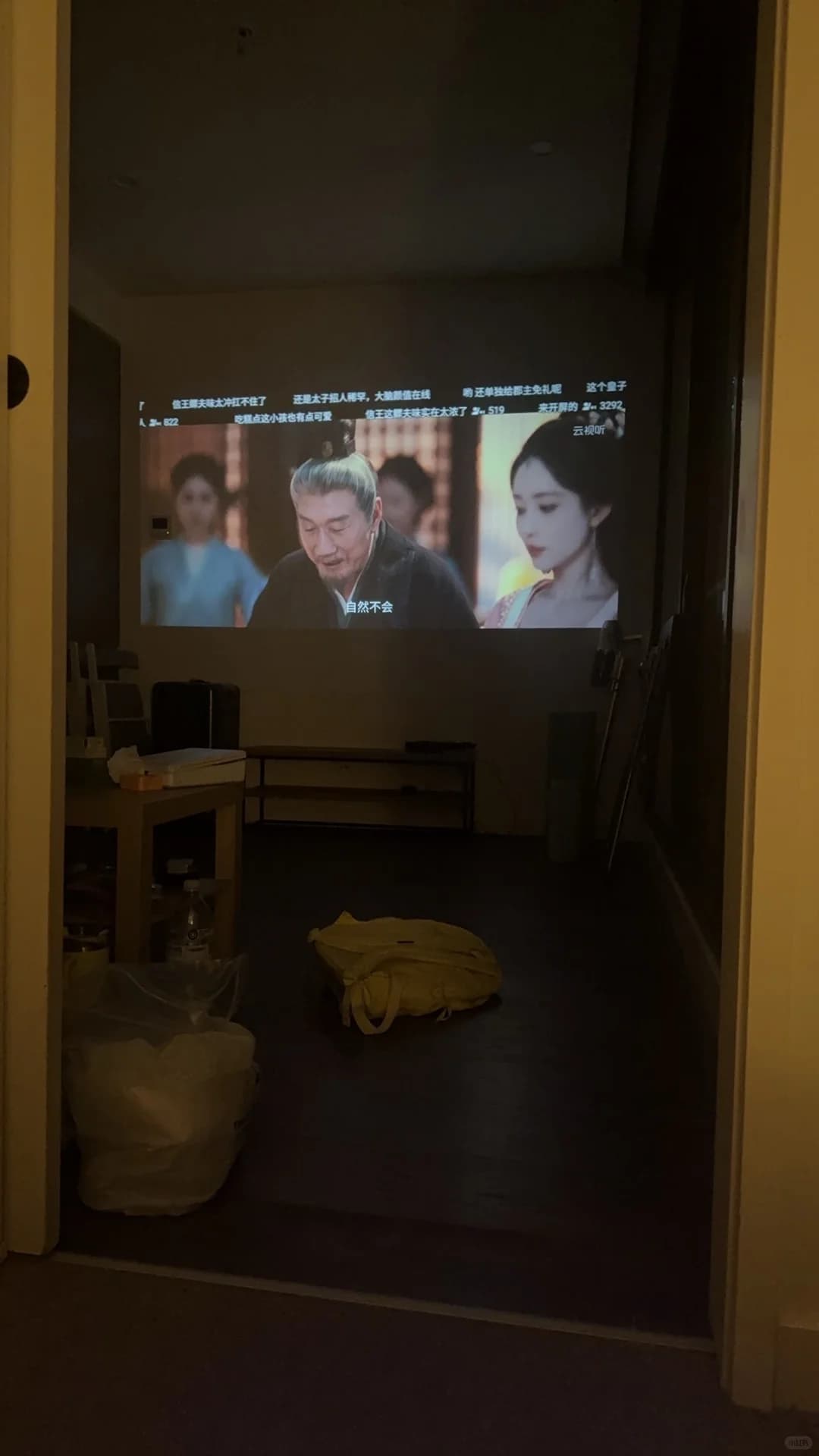 Melbourne 1B1B sublet, not an agency - 图片8