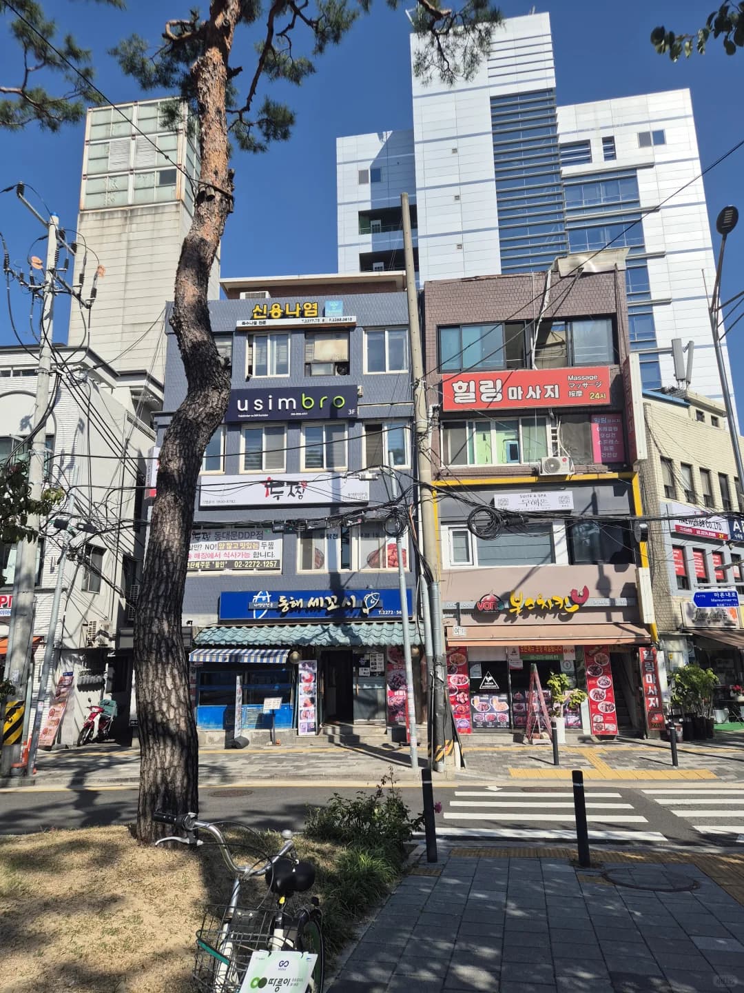 首尔东大门DDP●4层高建筑 53亿 - 图片1