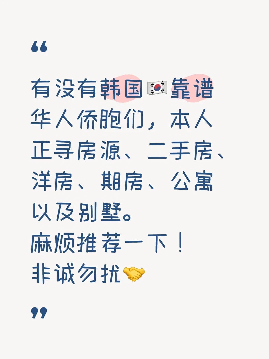.... - 图片1
