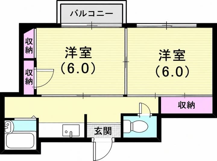 hằng tháng  5 phút đi bộ không lễ không cọc - 图片1