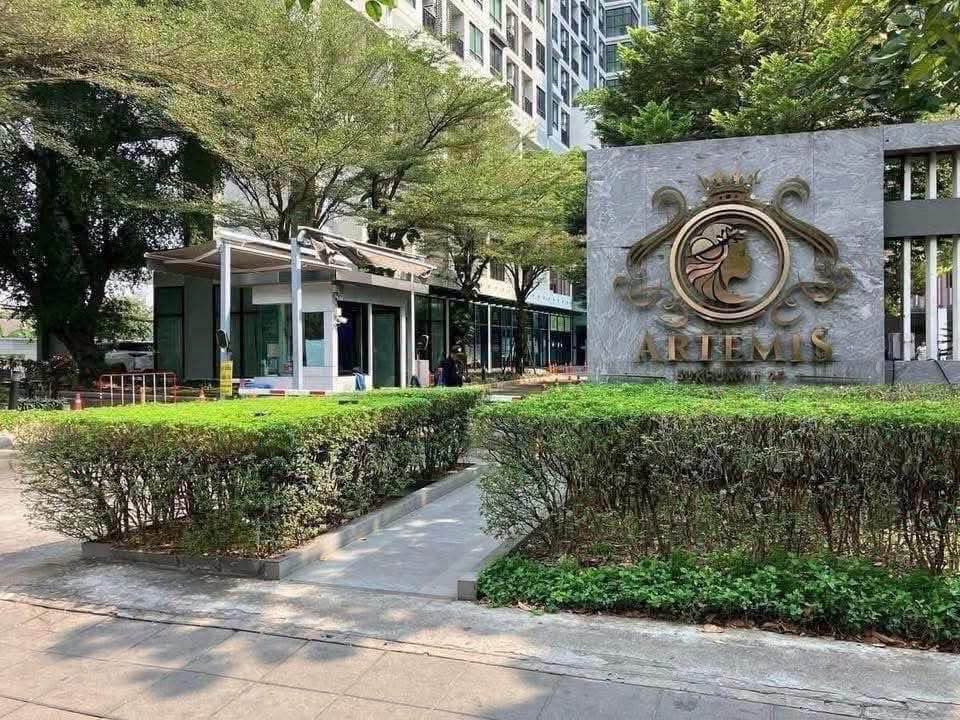 Artemis Sukhumvit 77 🏙️ - 图片12