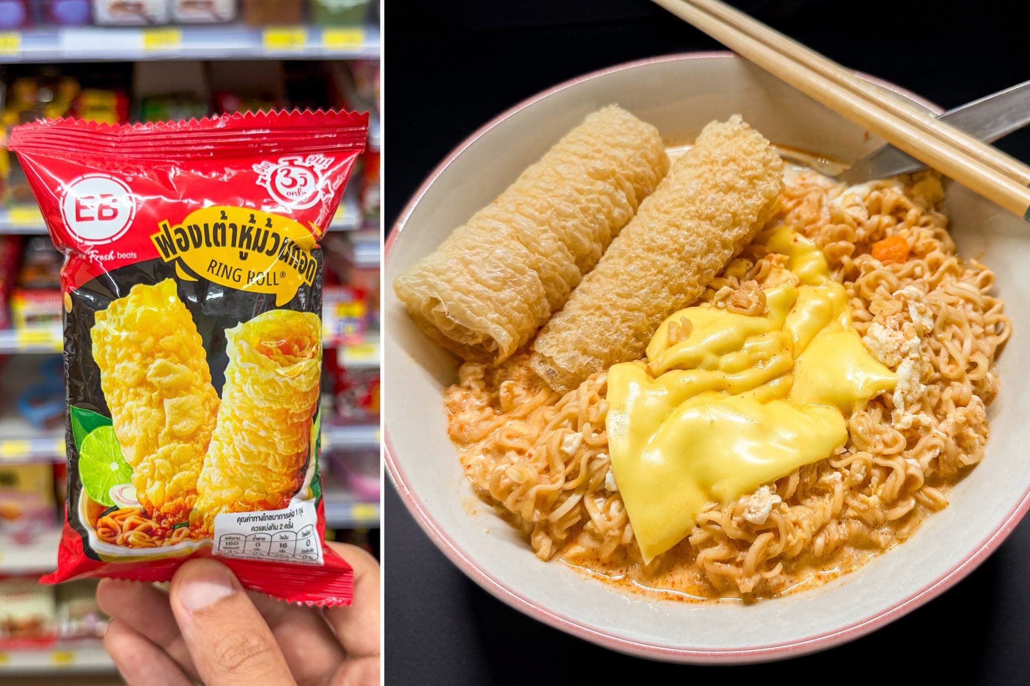 有了豆腐泡后，连泡面都好吃到翻倍 - 图片1
