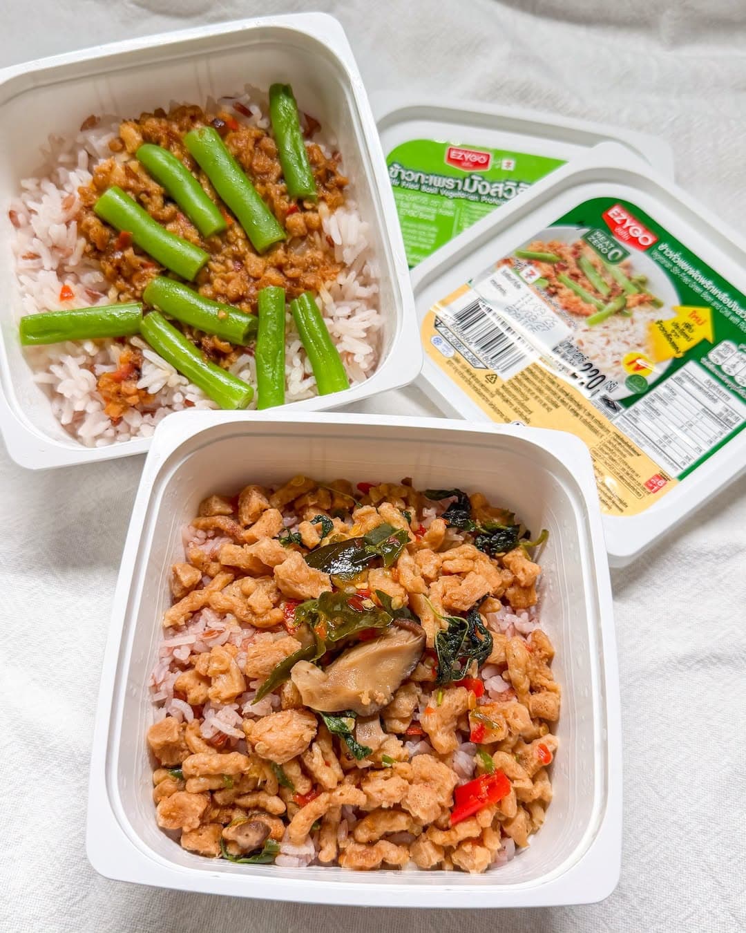 EZYGO素食菜单已陆续进驻7-11，推荐咸蛋黄炒豆与罗勒炒素肉 - 图片1