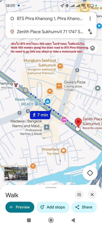 出租：Zenith Place @ Sukhumvit 公寓单元 - 图片9