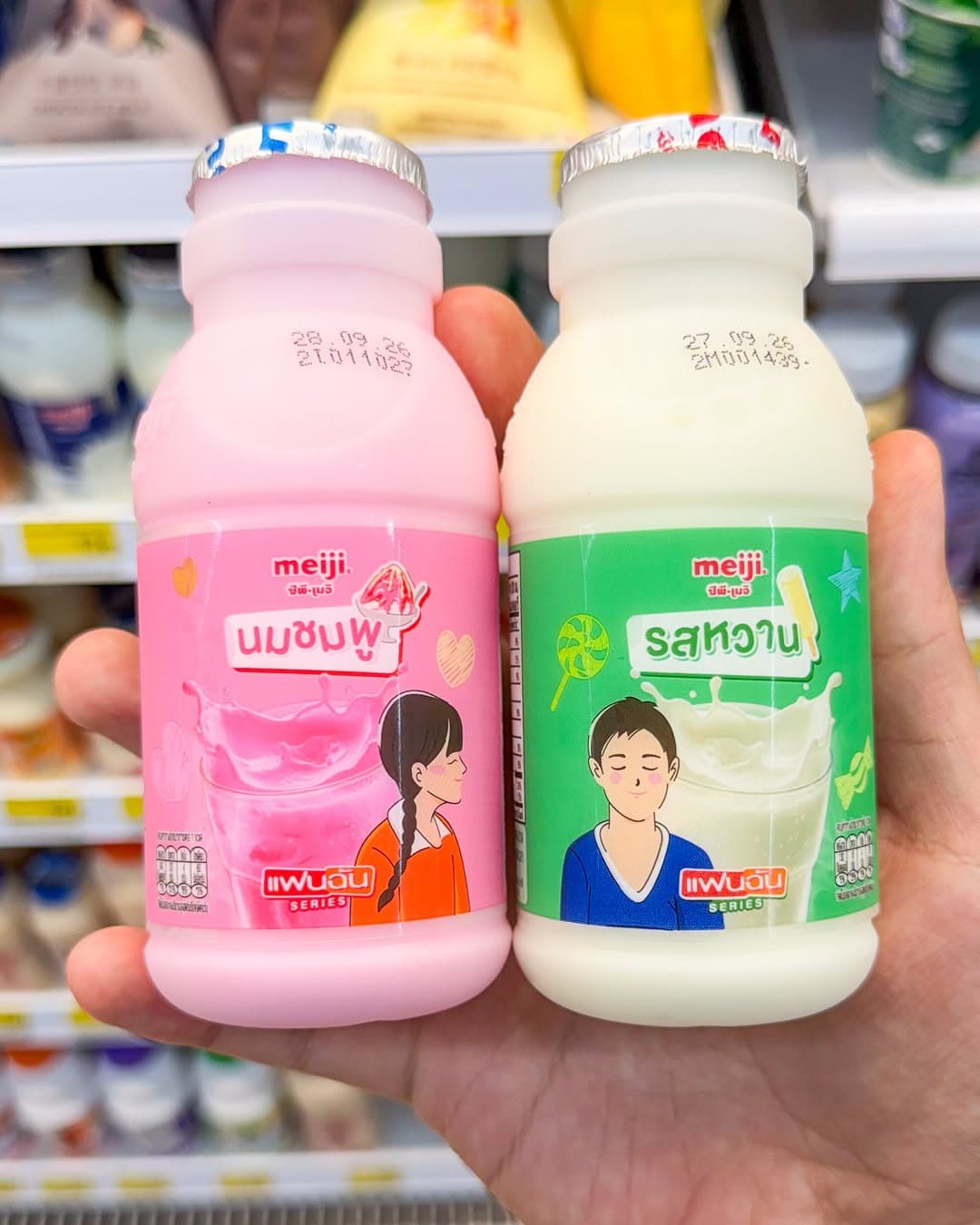 7-11限定！明治牛奶推出鸡味和释迦果味，包装超可爱 - 图片1