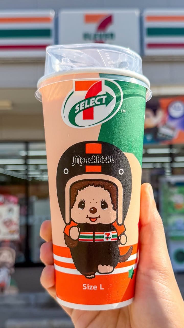 网友热议：这款蒙奇奇杯子太可爱了，门店正在陆续到货 - 图片2