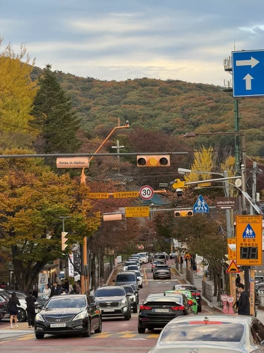 남한산성封面图