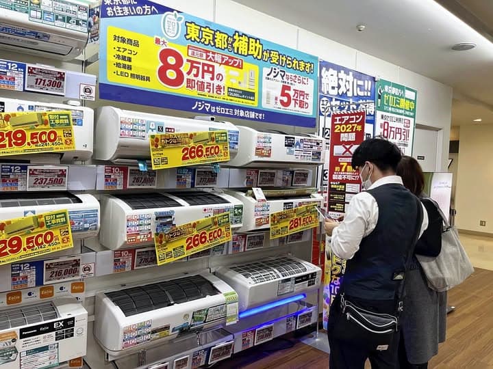 松下调查：日本家庭夏季空调日均使用时长缩短32分钟封面图