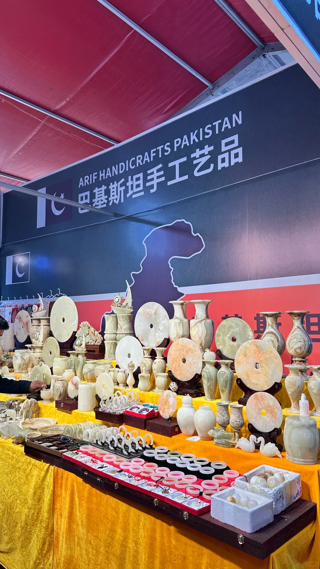 周口首届进出口商品博览会免票开放，200+展位汇聚全球好物与免费试吃 - 图片3