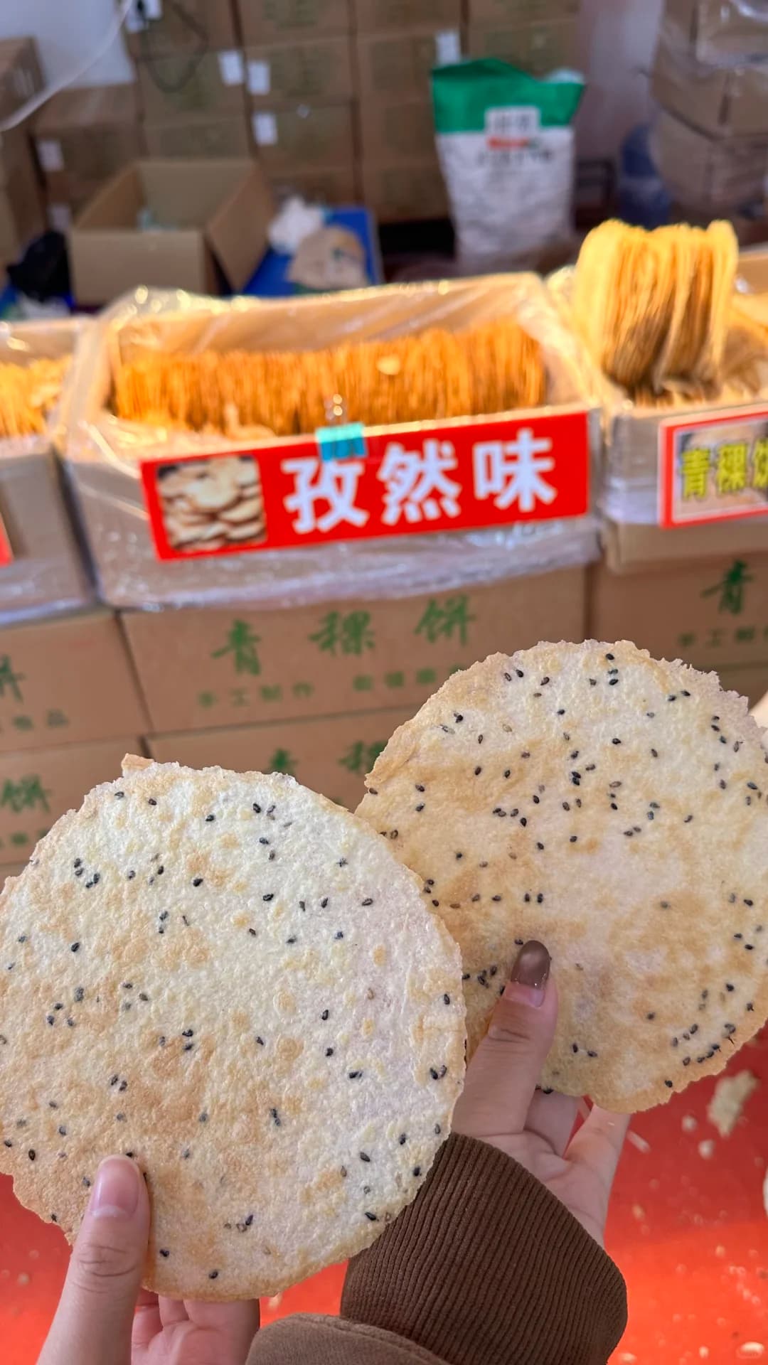 周口首届进出口商品博览会免票开放，200+展位汇聚全球好物与免费试吃 - 图片5