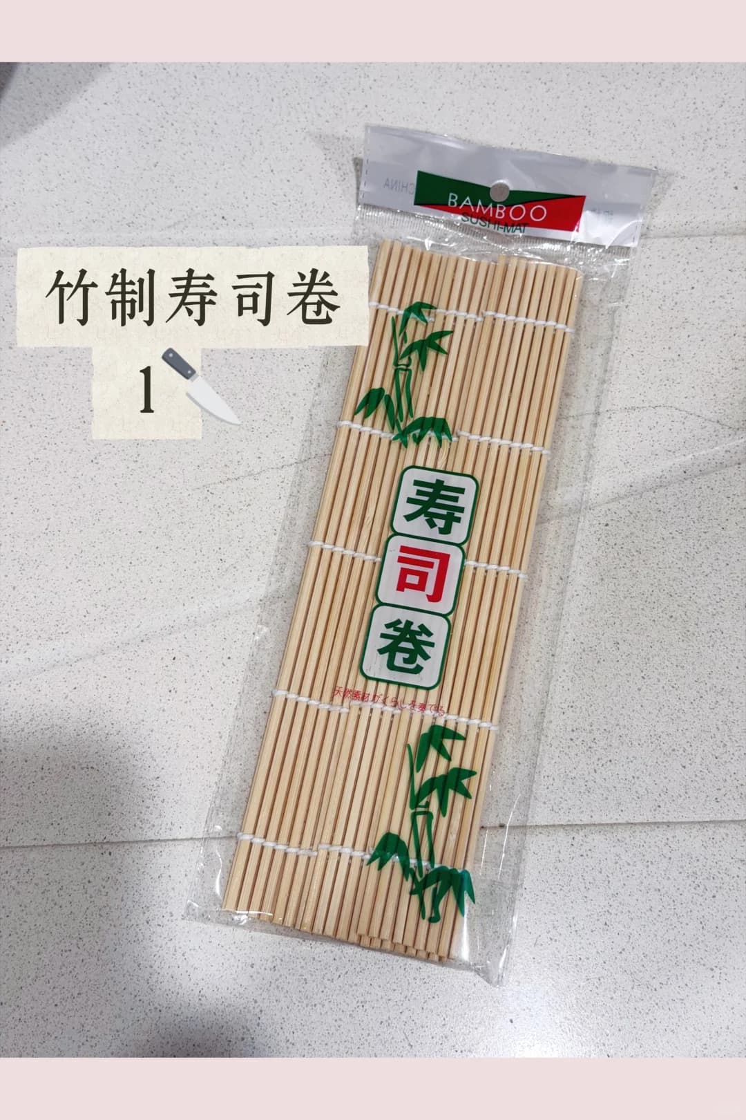 悉尼Waterloo/Green Square出闲置厨具桌游，饮水机30刀小煮锅8刀，支持打包议价 - 图片7