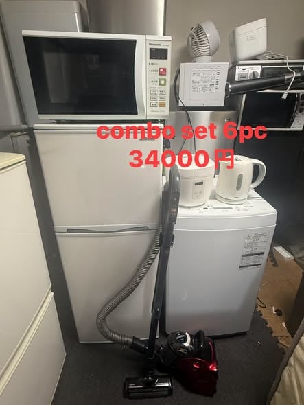 combo set 6pc fridge.washingmachine.oven.rice cooker