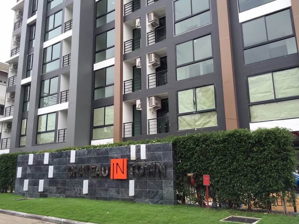 Chateau In Town Sukhumvit 64/1 @ Sukhumvit 64/1