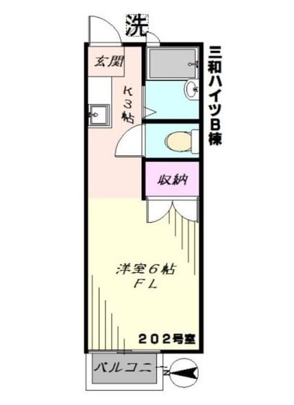东京足立区高野站13分钟步行，20.48㎡南向1K公寓月租4.2万日元，无礼金押金