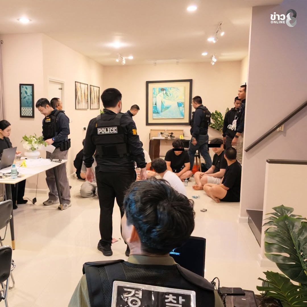 韩国诈骗团伙以泰国为基地，豪宅内囤积大量韩货被捕
