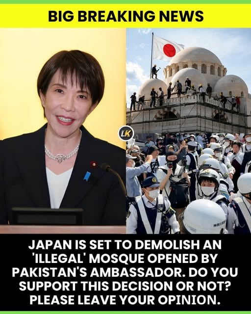 埼玉川越市清真寺因违建被勒令拆除，巴基斯坦大使曾出席开幕