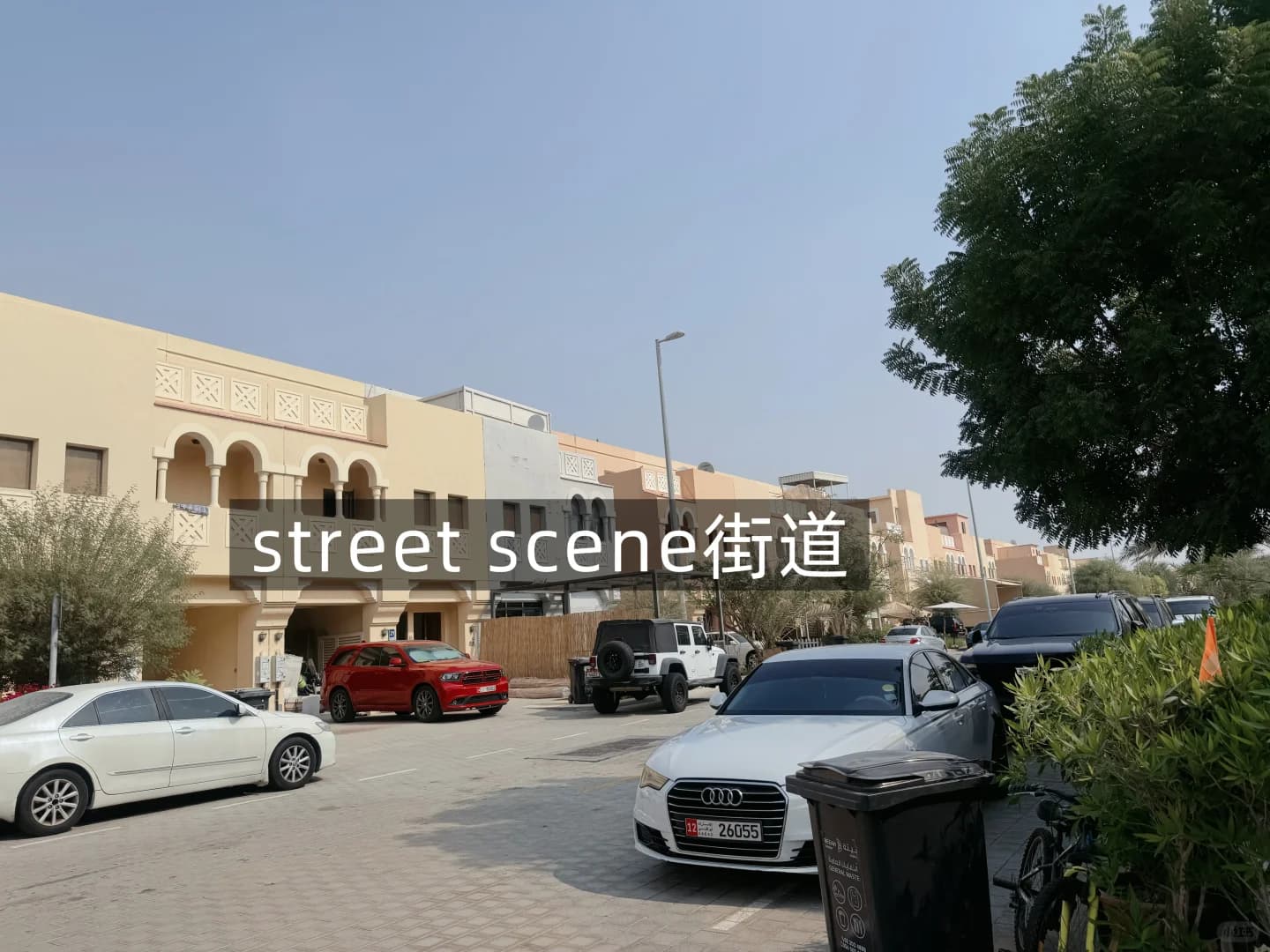 🌟 Abu Dhabi Villa Single Room Rental | Villa Room✨ - 图片7