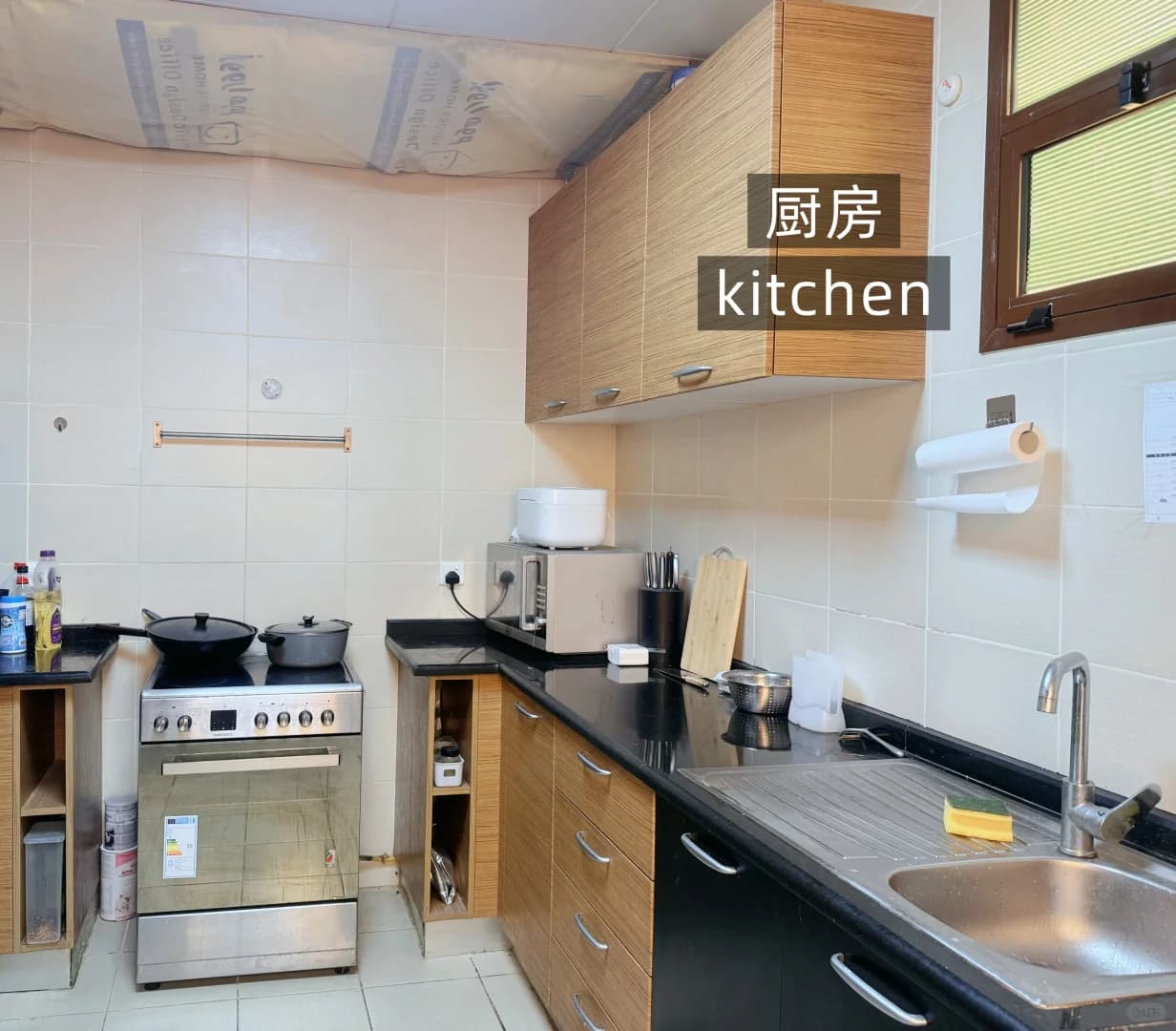 🌟 Abu Dhabi Villa Single Room Rental | Villa Room✨ - 图片5