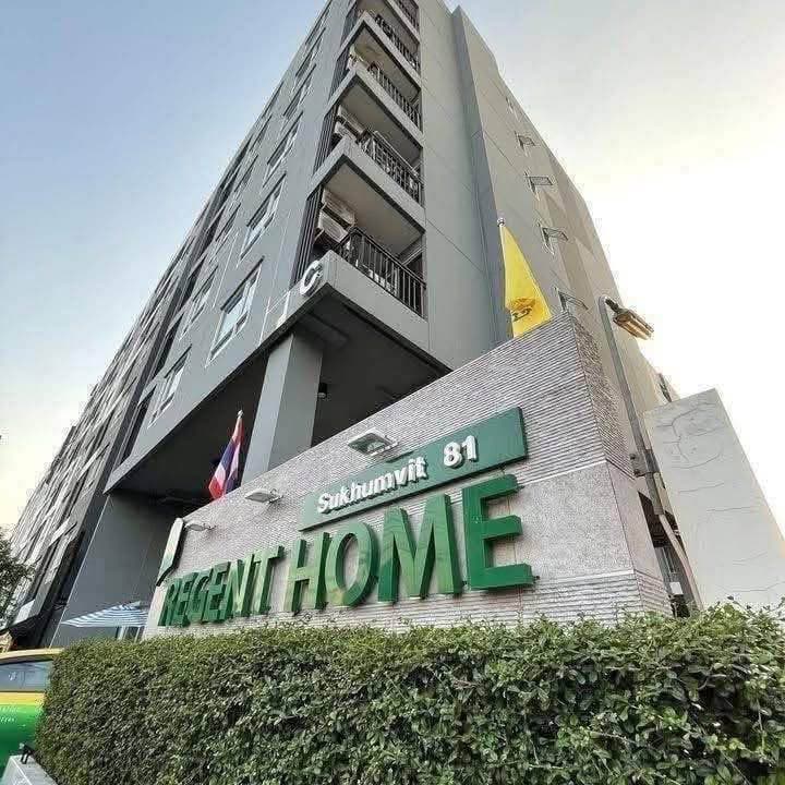 Regent Sukhumvit 81 Condo - 图片1