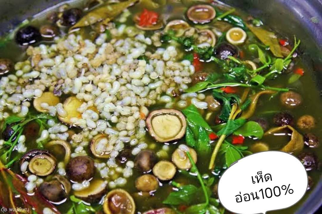 Grab外卖同名同价!曼谷素坤逸53巷特色伊森菜与海鲜,推荐凉拌活虾 - 图片2