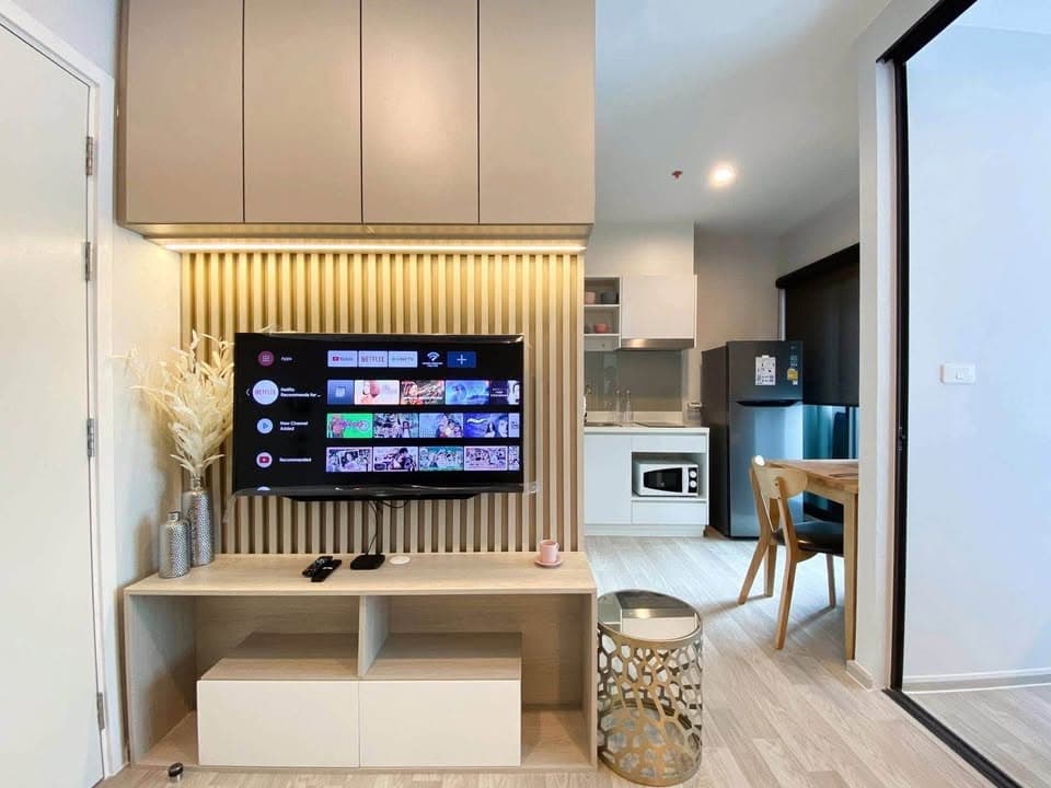 The Privacy Rama 9 @ Rama 9 - 图片2