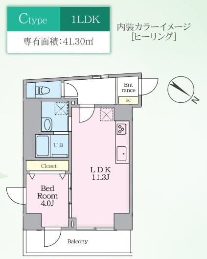 Yoyogi Park, Tokyo — 1 min walk | ¥245,000 rent + ¥15,000 co - 图片5