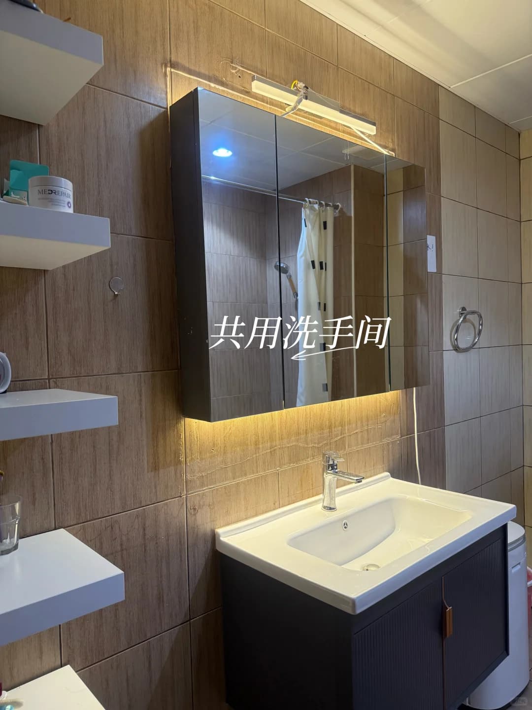 🌟 Abu Dhabi Villa Single Room Rental | Villa Room✨ - 图片4