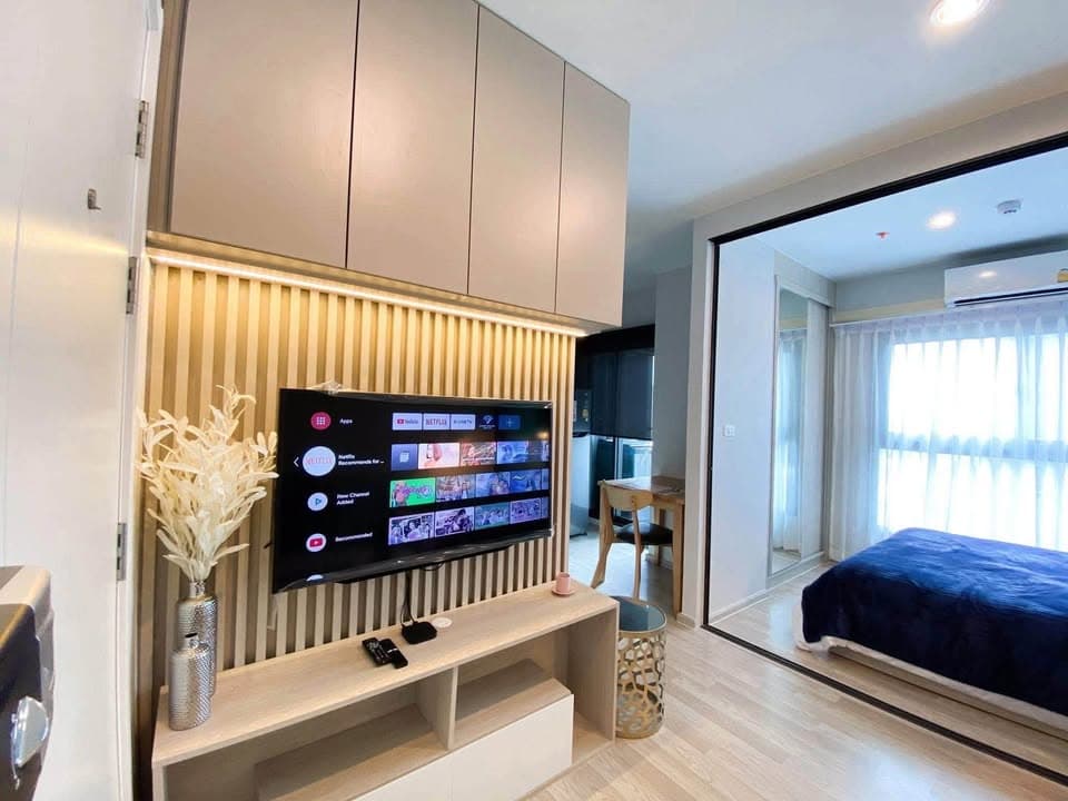 The Privacy Rama 9 @ Rama 9 - 图片3
