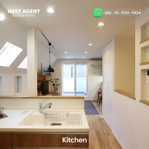 UNIQUE TOKYO FAMILY HOME FOR SALE | FUNABORI - 图片5