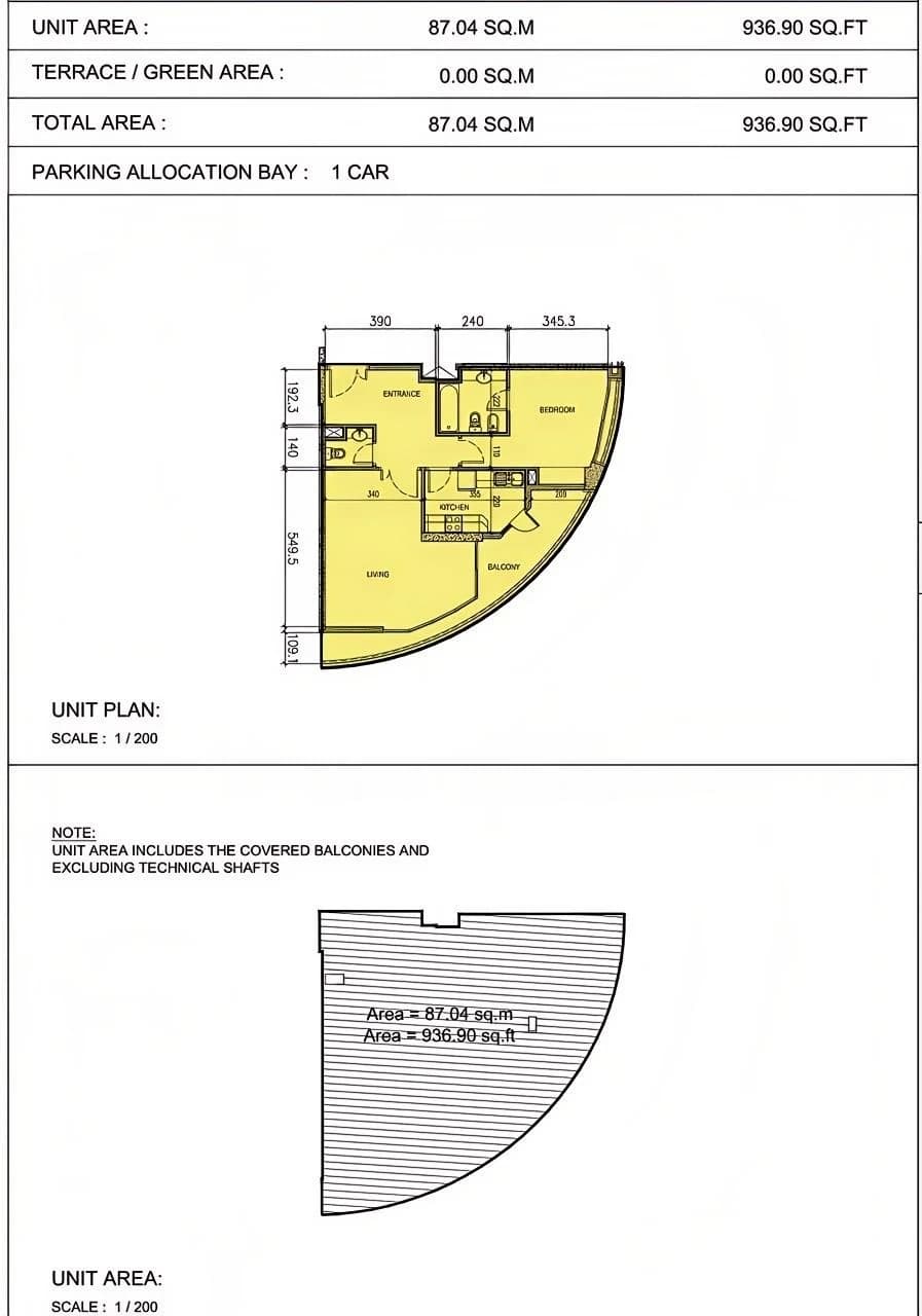 Abu Dhabi Reem | 1-bedroom sea view for rent - 图片4