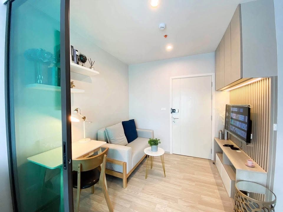 The Privacy Rama 9 @ Rama 9 - 图片5