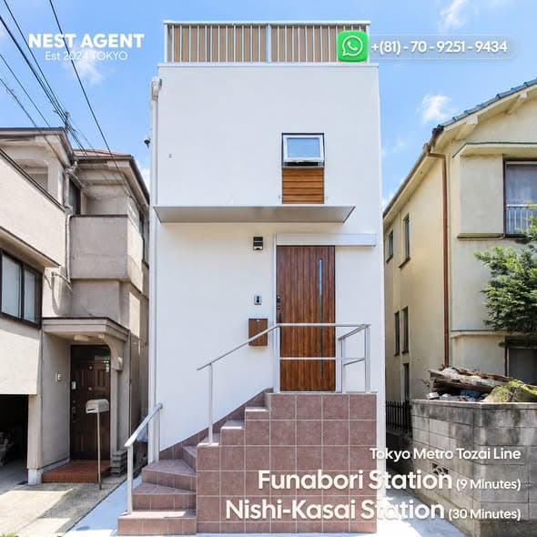 UNIQUE TOKYO FAMILY HOME FOR SALE | FUNABORI - 图片3