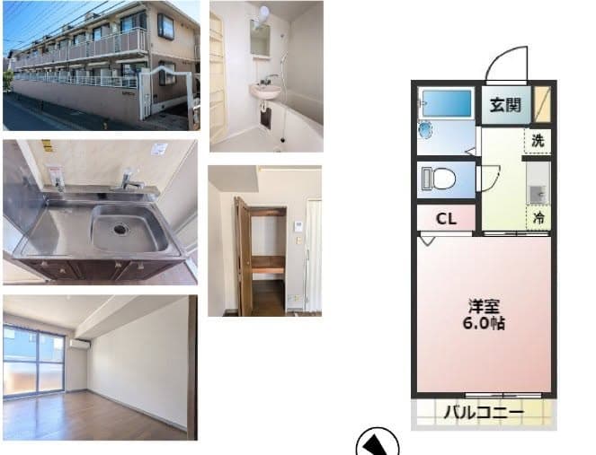 距篠崎站步行8分钟,20.25㎡1K公寓月租71,050日元,可接待外国人及留学生 - 图片1