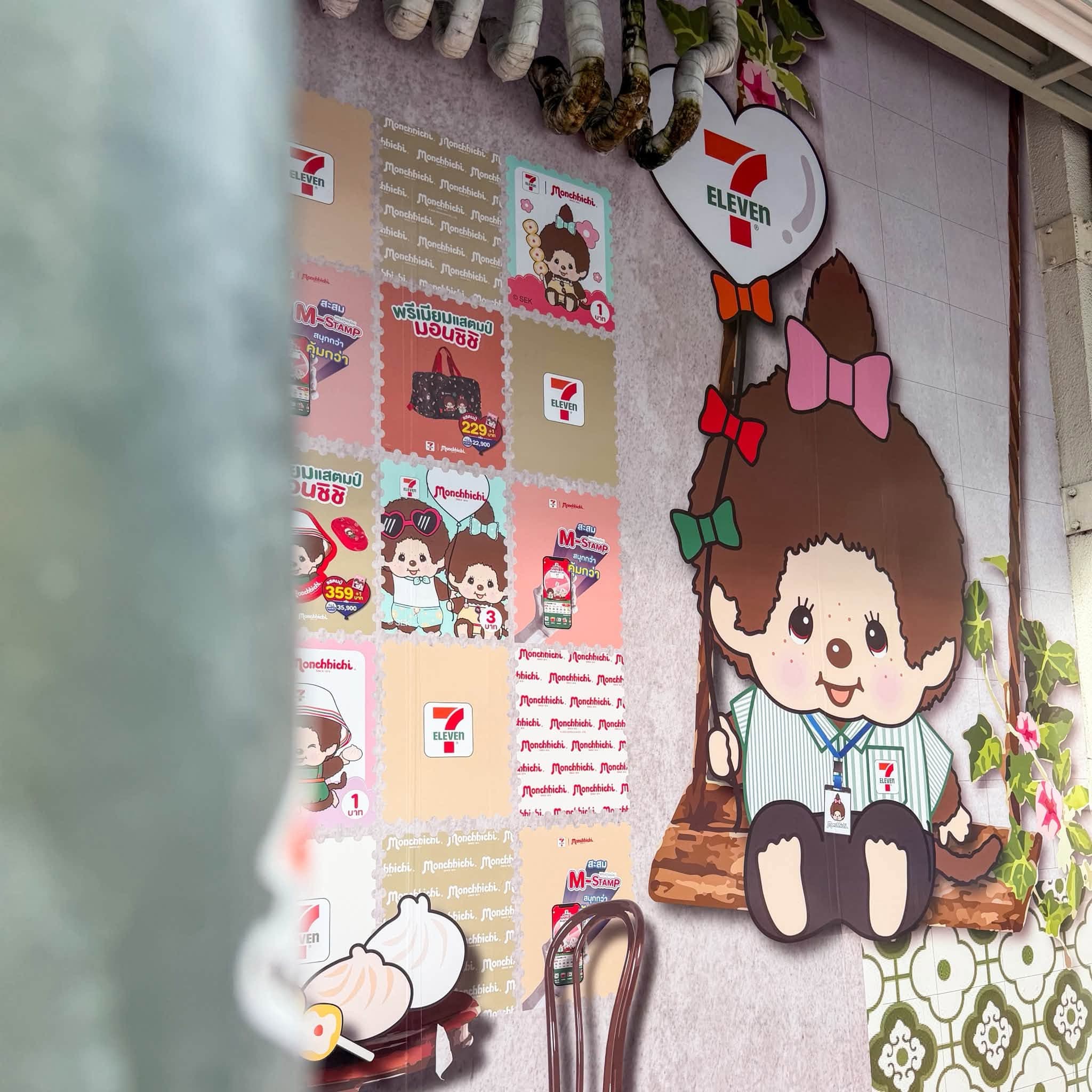 7-Eleven联手MONCHHICHI推出限定活动,巨型印章、工作坊与周边好礼等你来拍 - 图片2