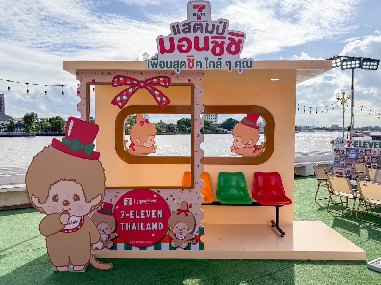 Stamp7-Eleven x Monchhichi 宋卡府 Tron Wad 活动全攻略:打卡、集章与限定周边一览 - 图片3