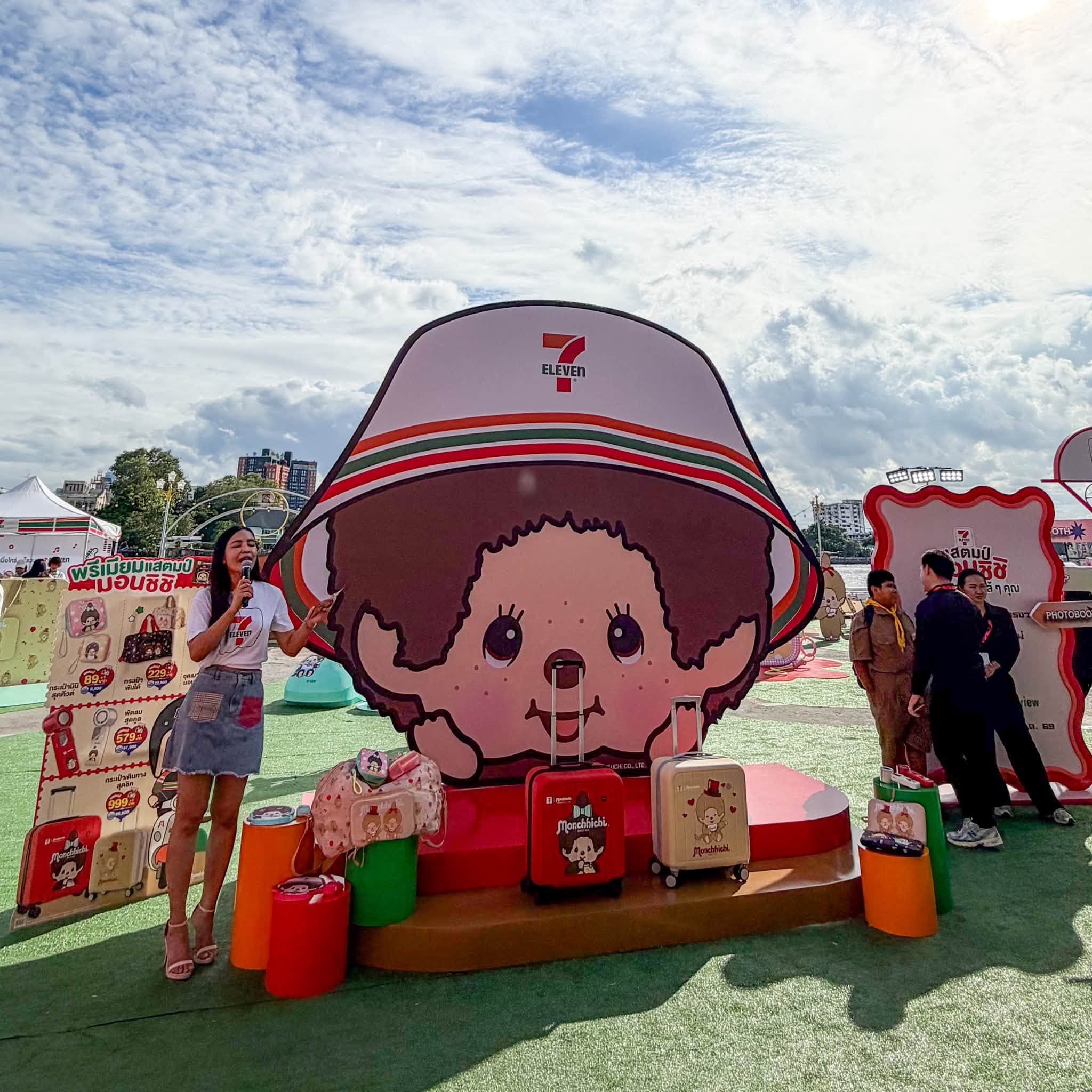 7-Eleven联手MONCHHICHI推出限定活动,巨型印章、工作坊与周边好礼等你来拍 - 图片1