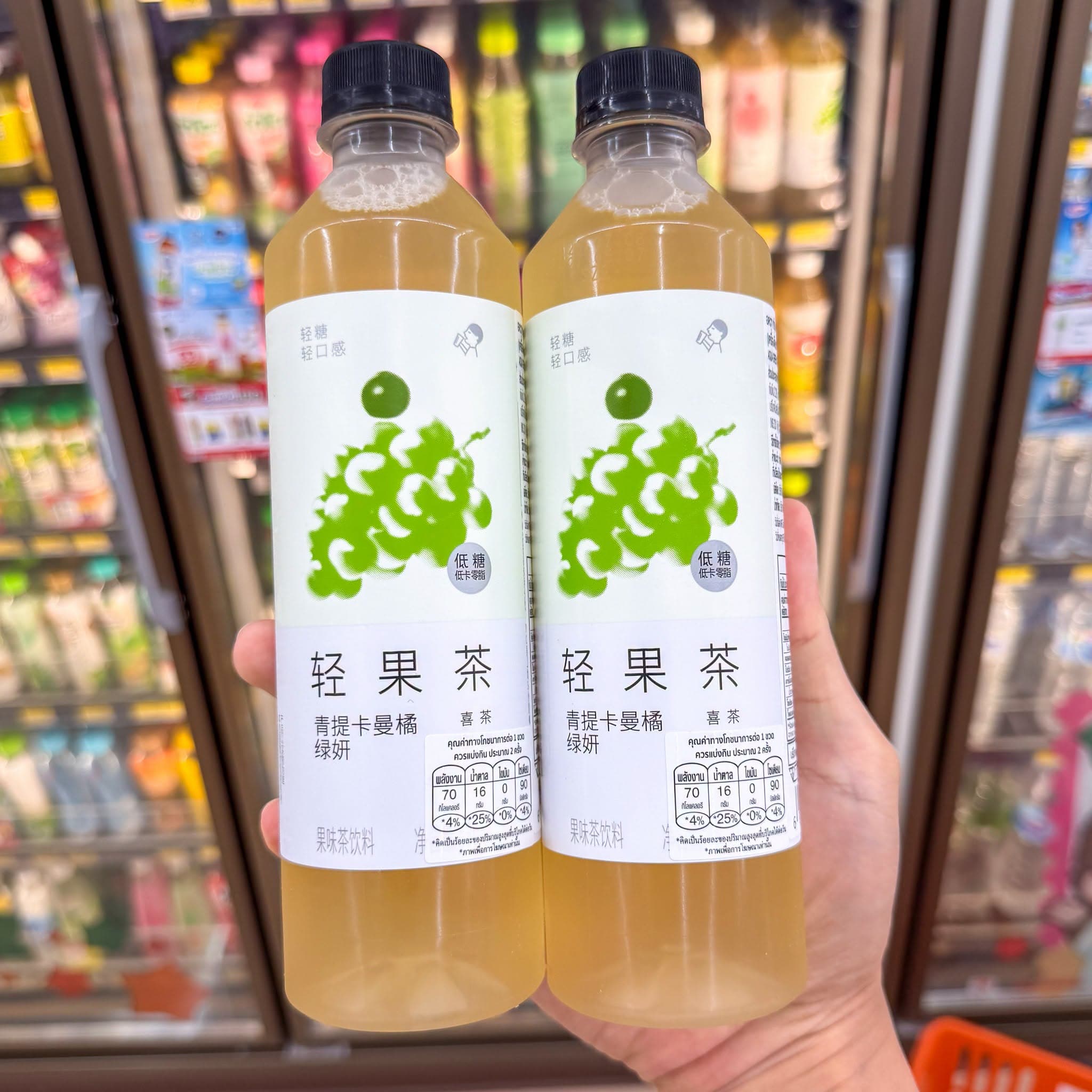 Hey Tea新品:青柠葡萄味瓶装茶,39元便利店入手 - 图片1