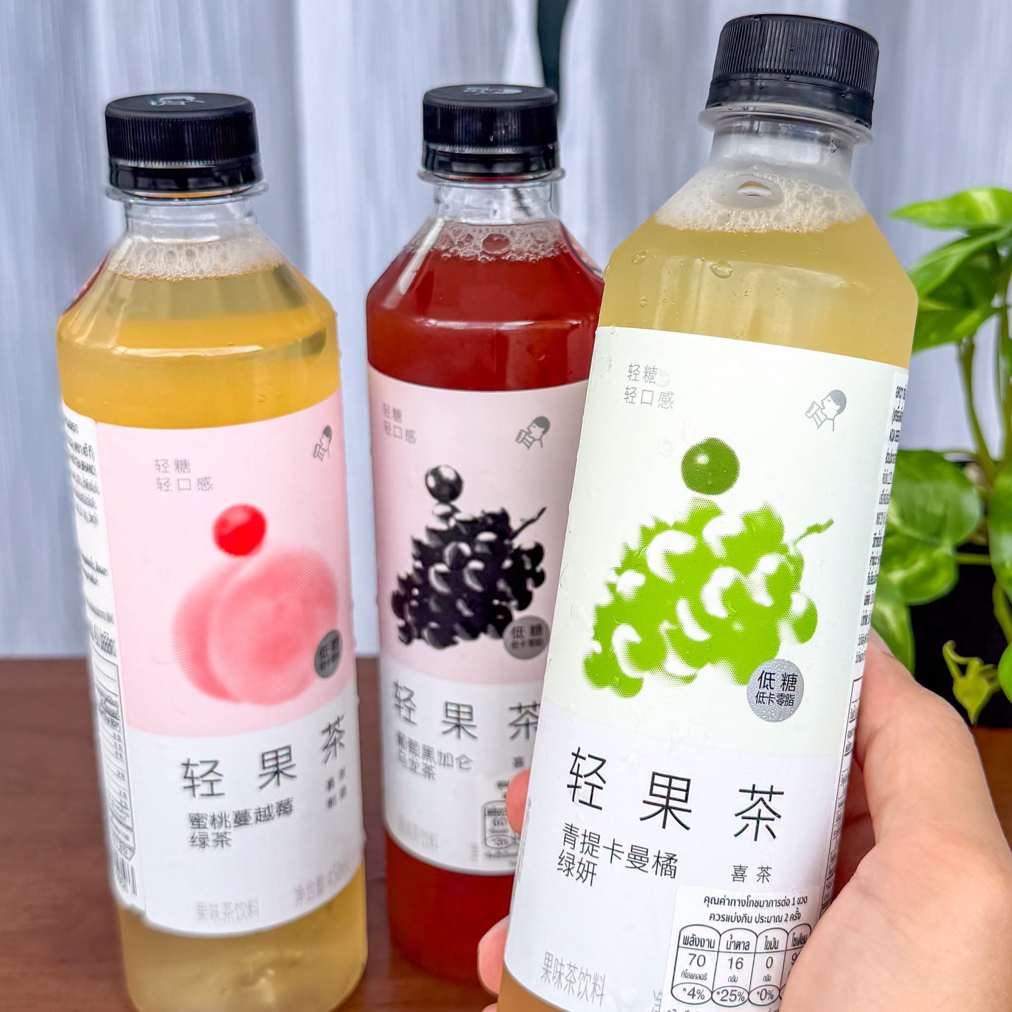 Hey Tea新品:青柠葡萄味瓶装茶,39元便利店入手 - 图片2