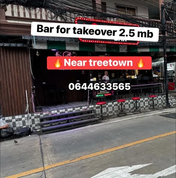 芭提雅Soi Buakhao酒吧整体转让,近Tree Town,月租5.5万泰铢封面图