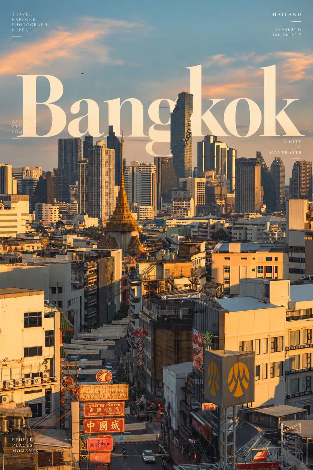 曼谷🇹🇭|4天行程&花销分享封面图