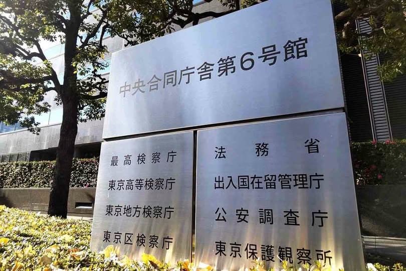 日本入管局明年起引入数字取证技术,严打非法务工及雇佣者封面图