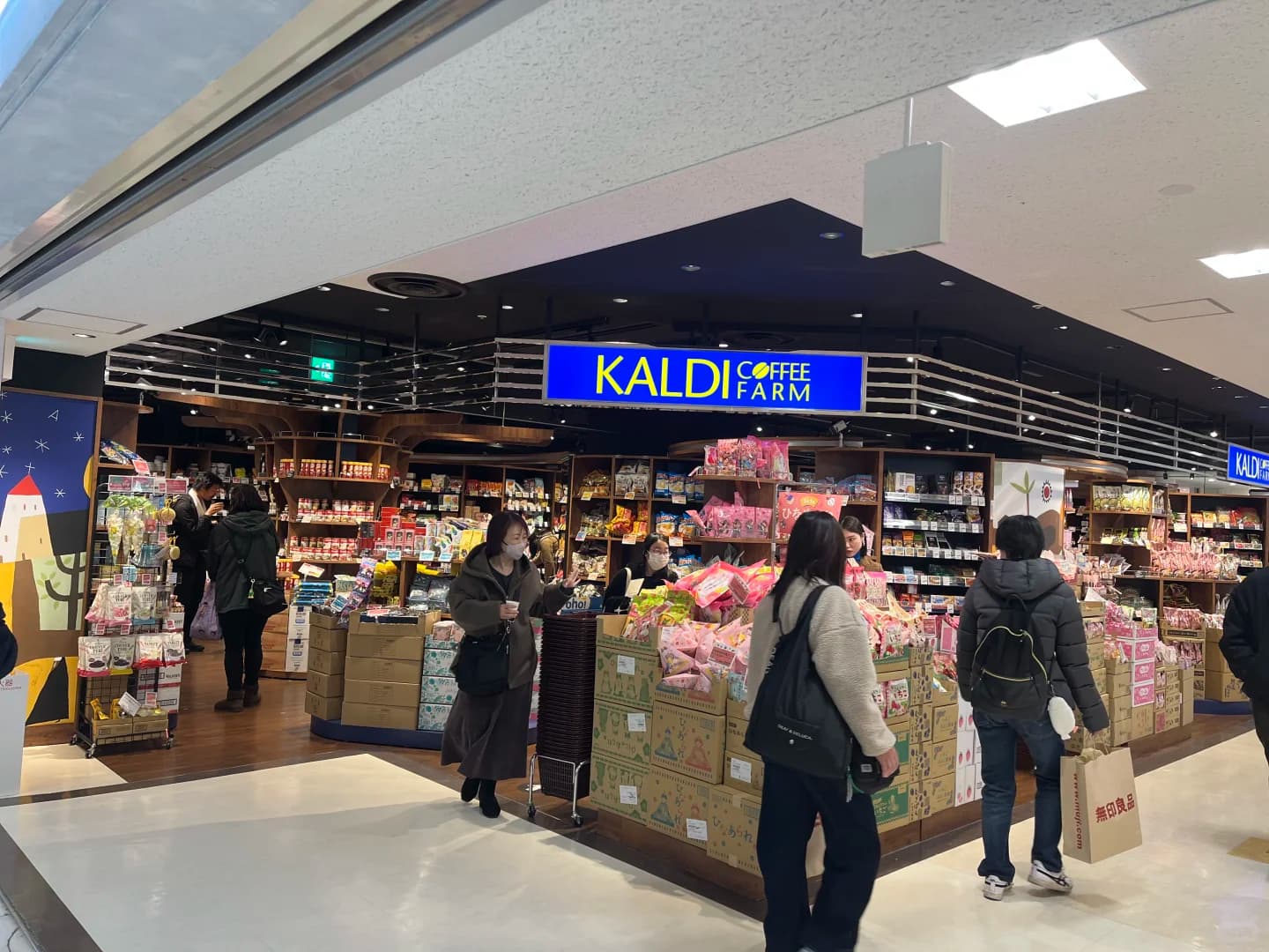 东京KALDI扫货|咖啡豆选购+实用指南 - 图片6